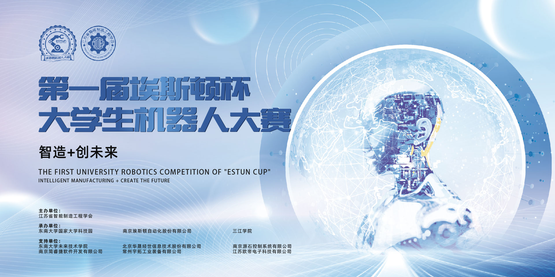 banner_画板 1(1).jpg