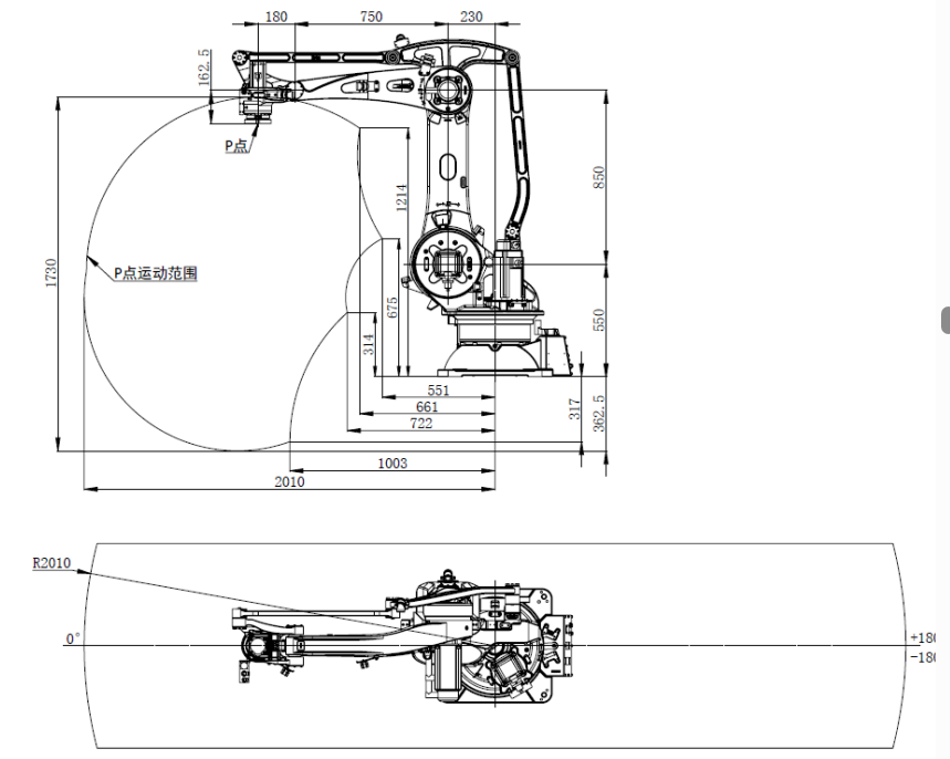 钱柜qg777(中国集团)唯一官方网站