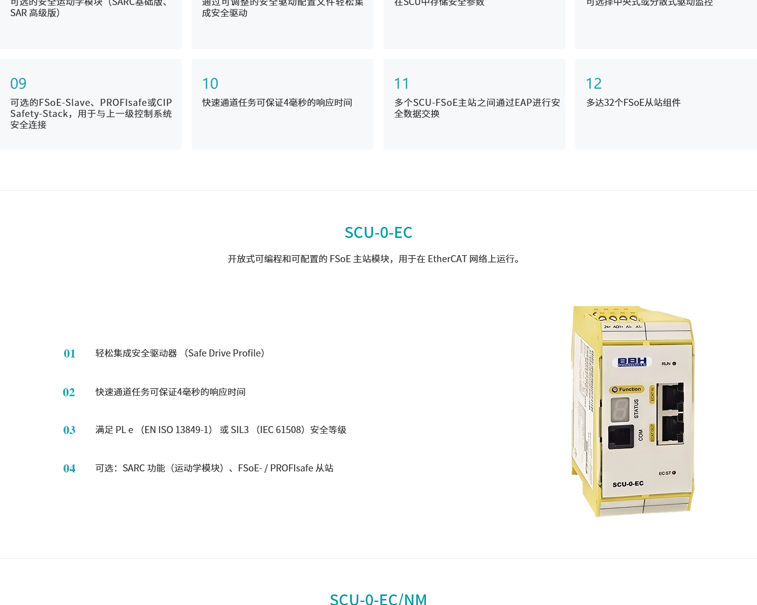 7d360185838d6a4d4a37062207a3cda9