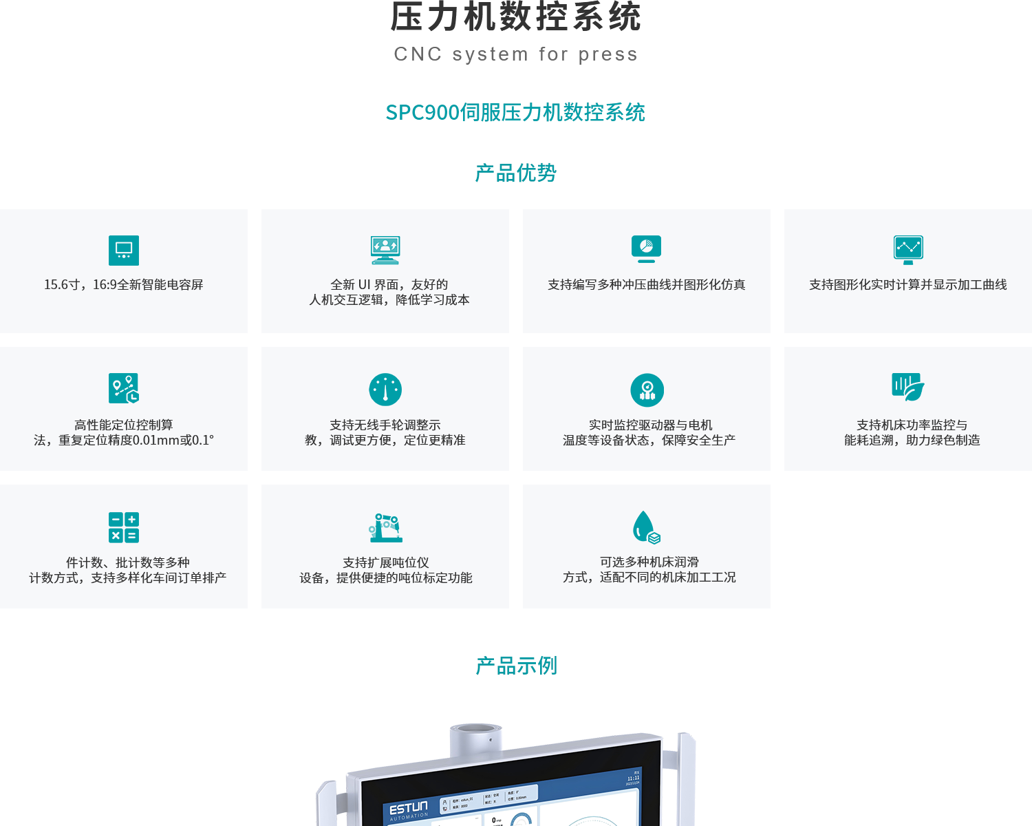 5e3ef942544205583bb48b25dde8dc55