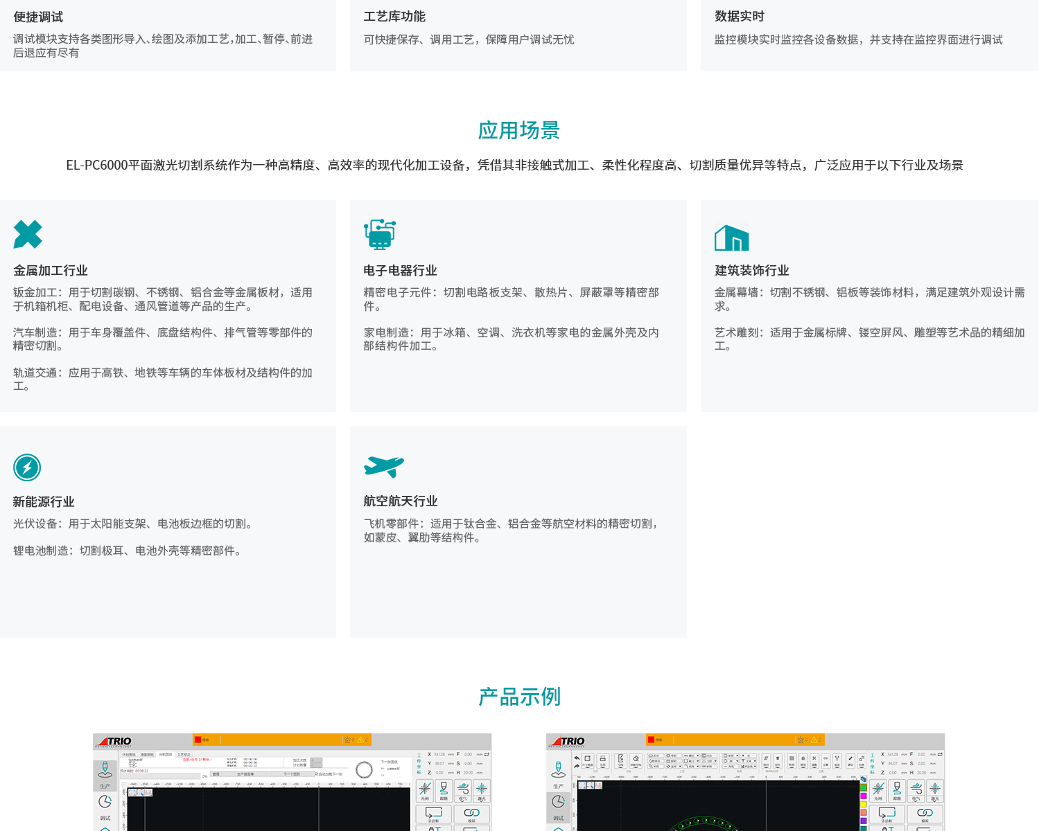 f701f456fd6af0d57777f28466d3d133